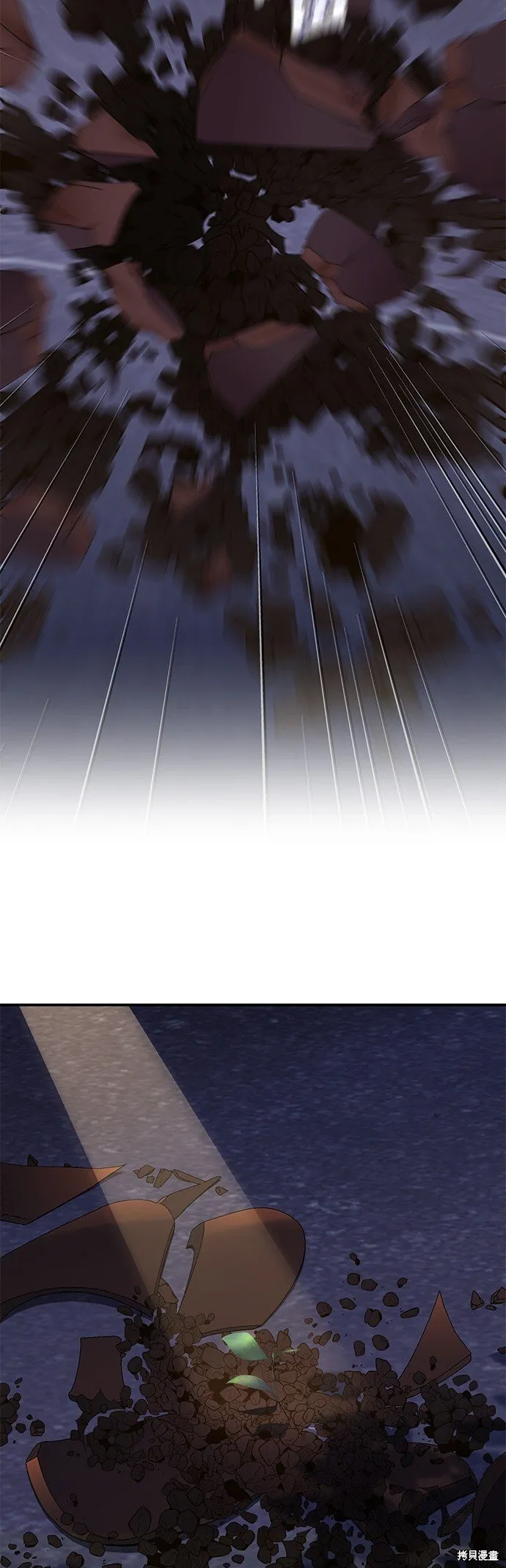 第40话 第55页
