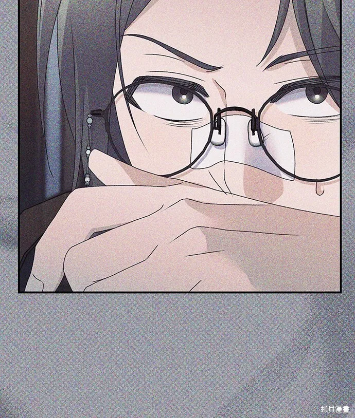 第42话 第45页