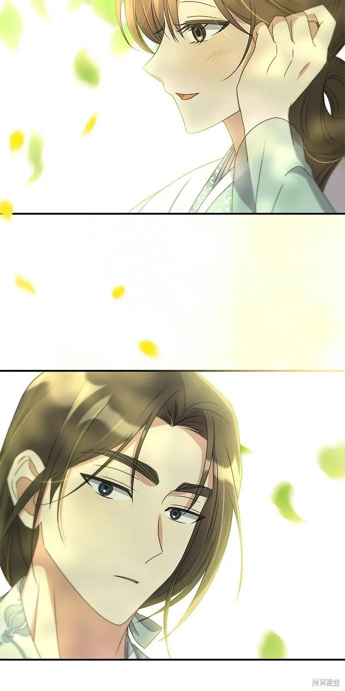 第43话 第33页