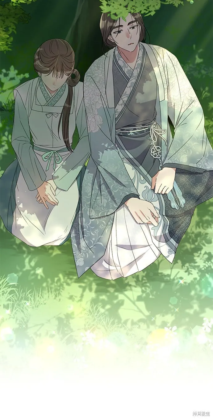 第43话 第69页