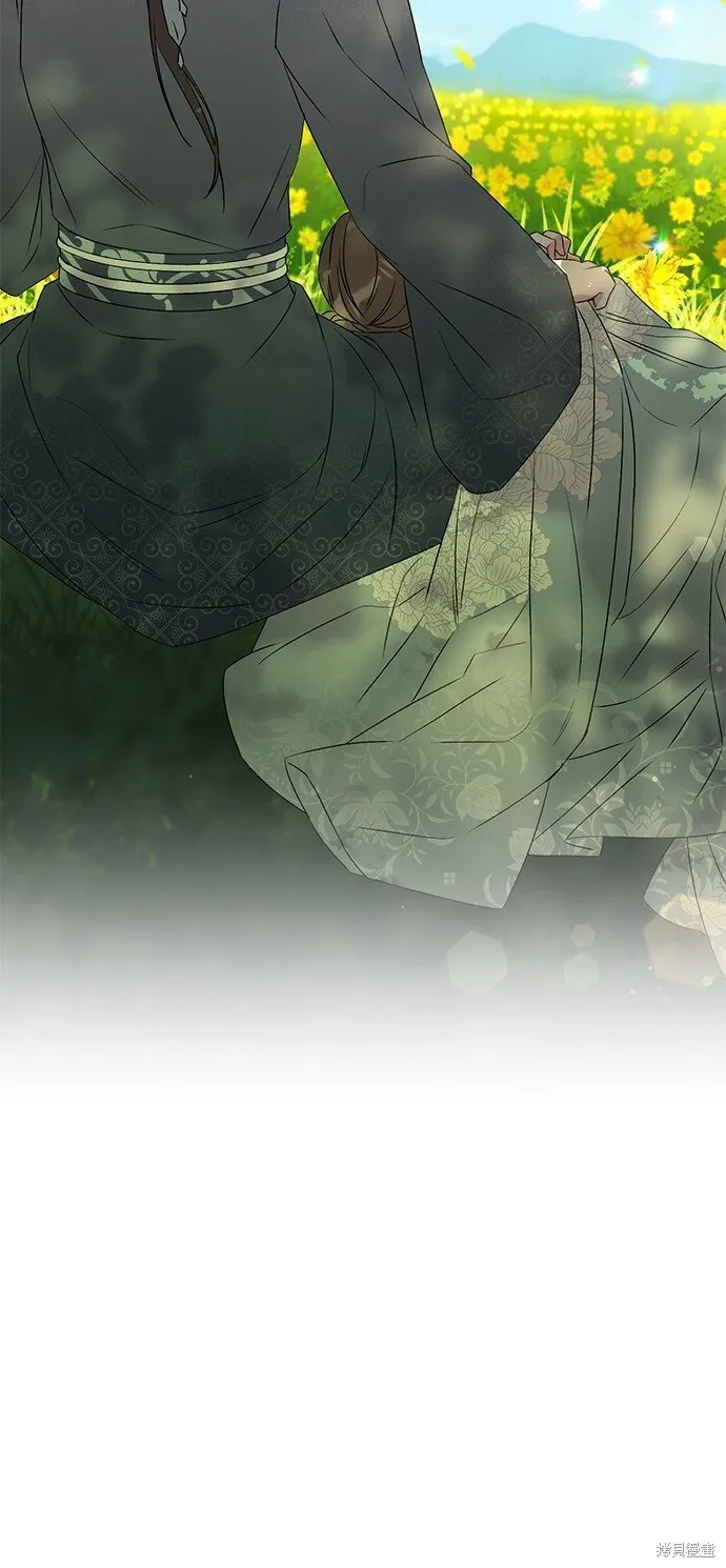 第43话 第76页