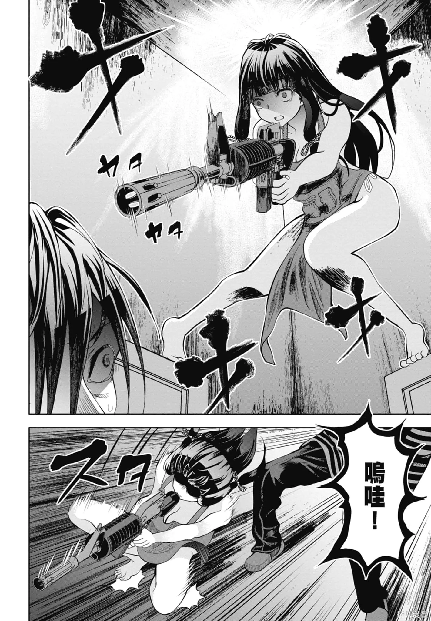 第1卷 第96页