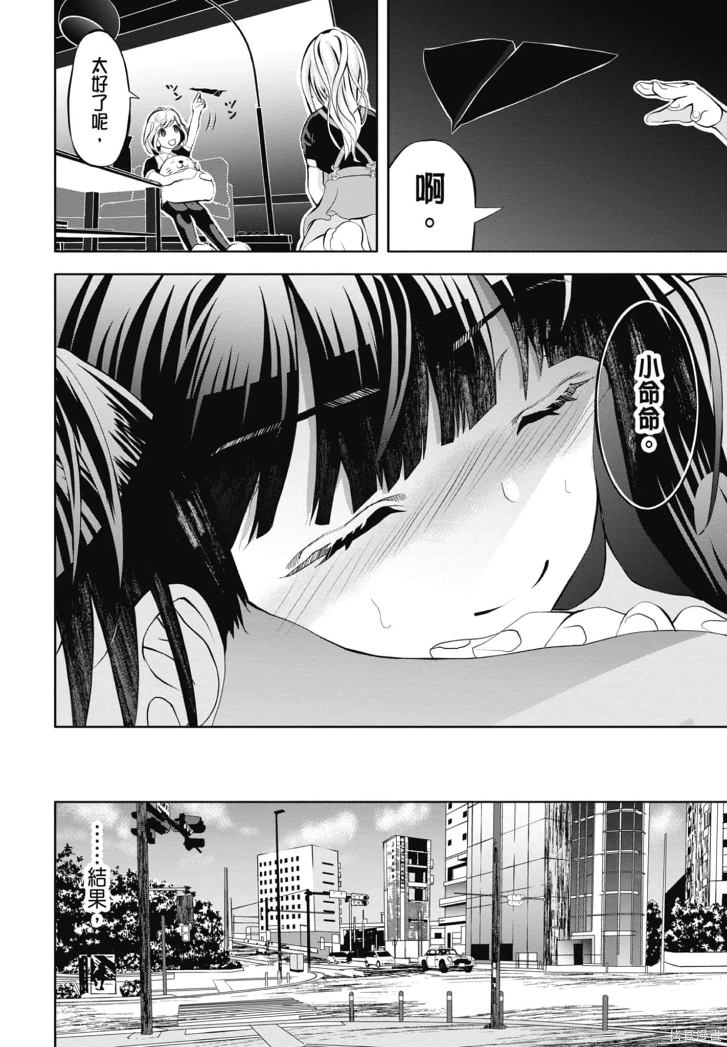 第1卷 第132页