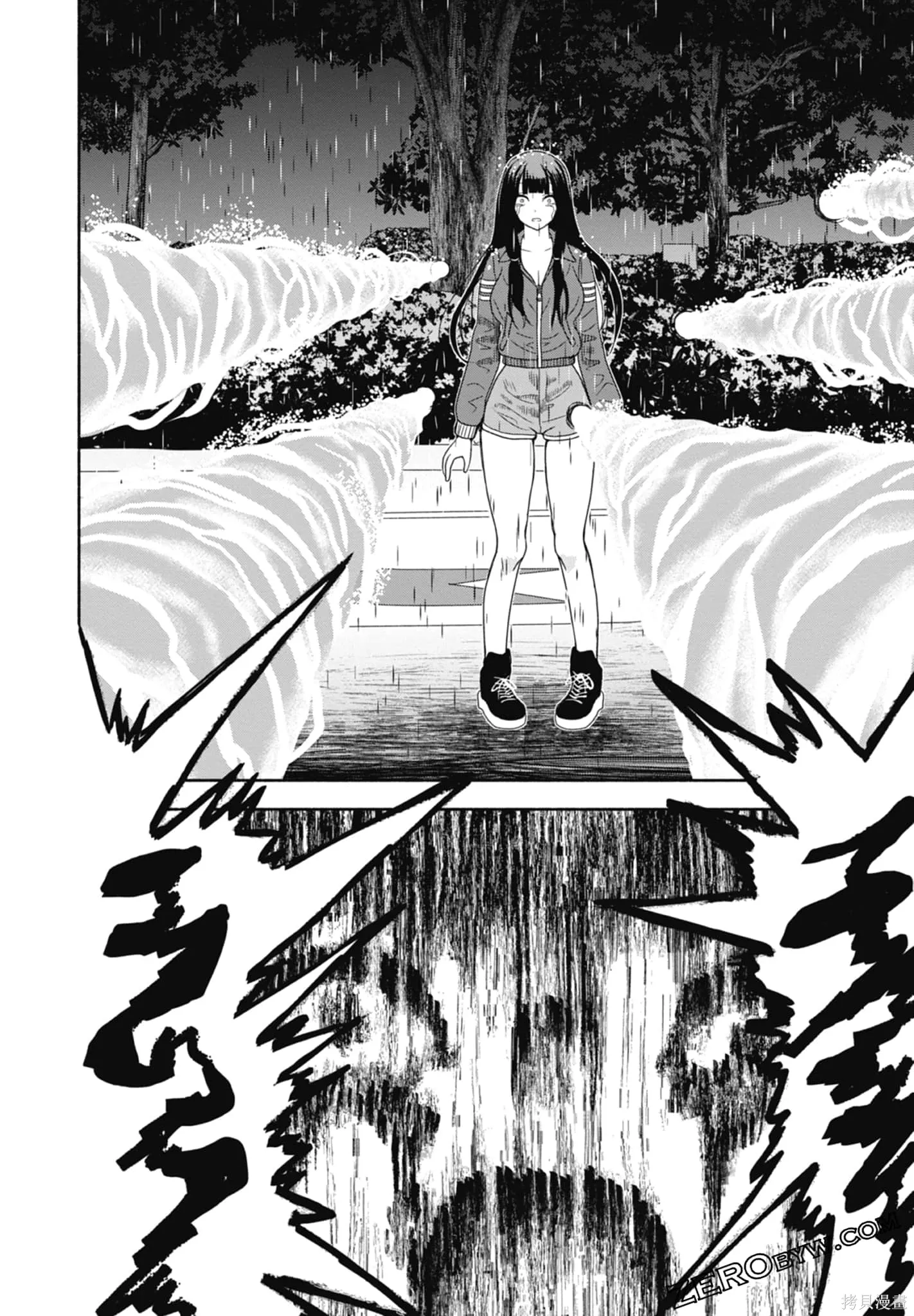 第3卷 第94页