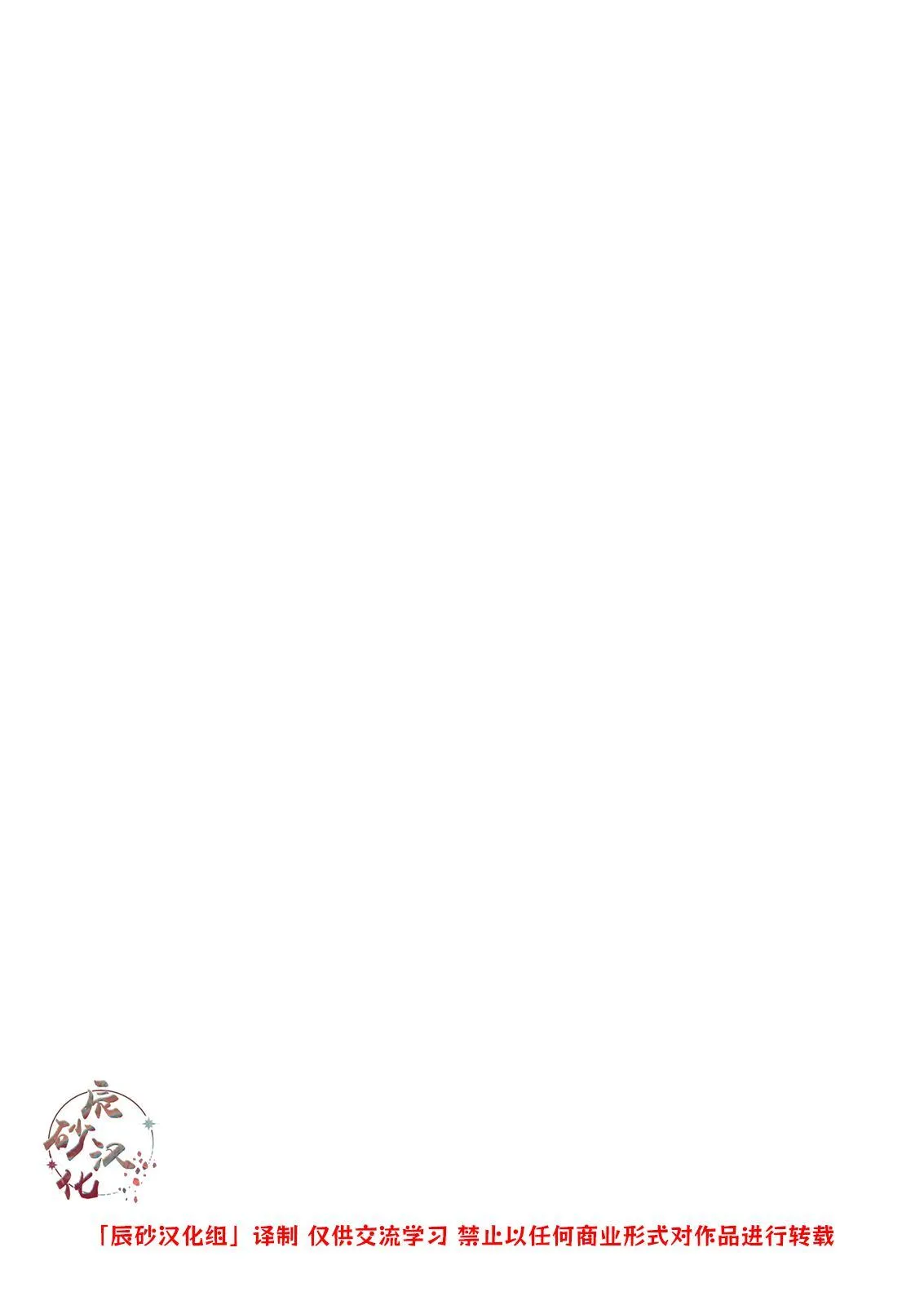 1 第2页