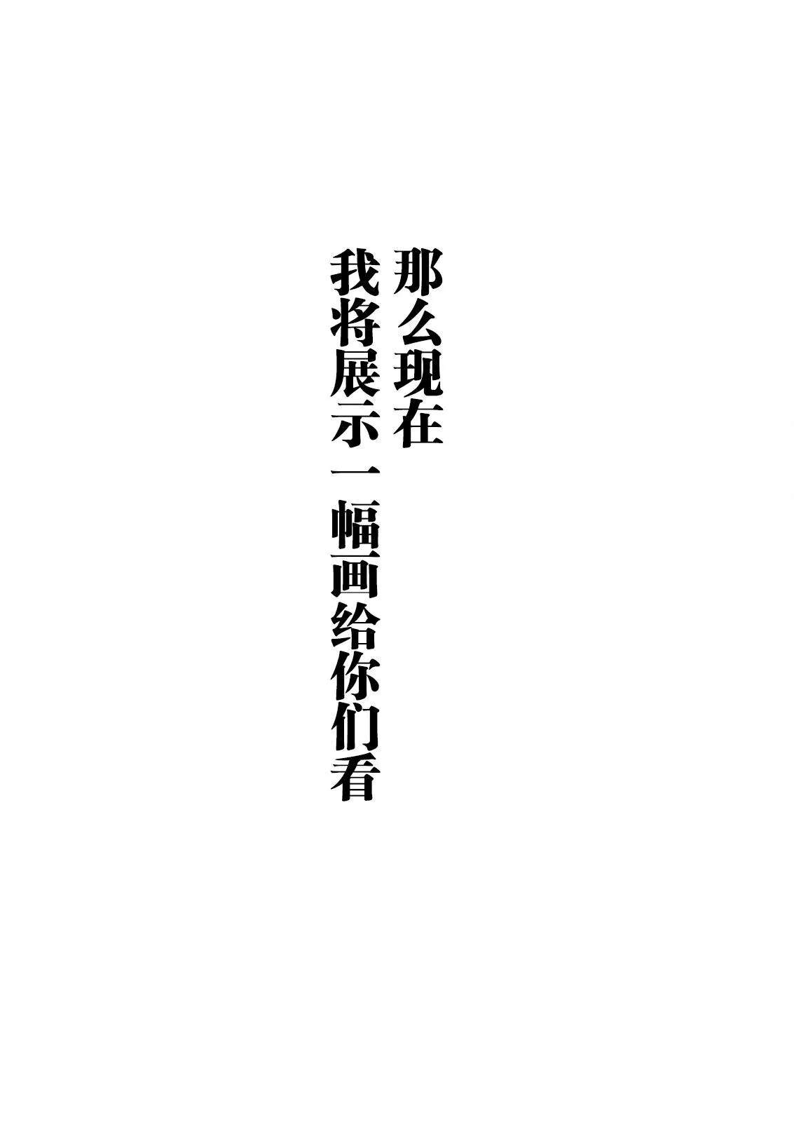 1 第3页