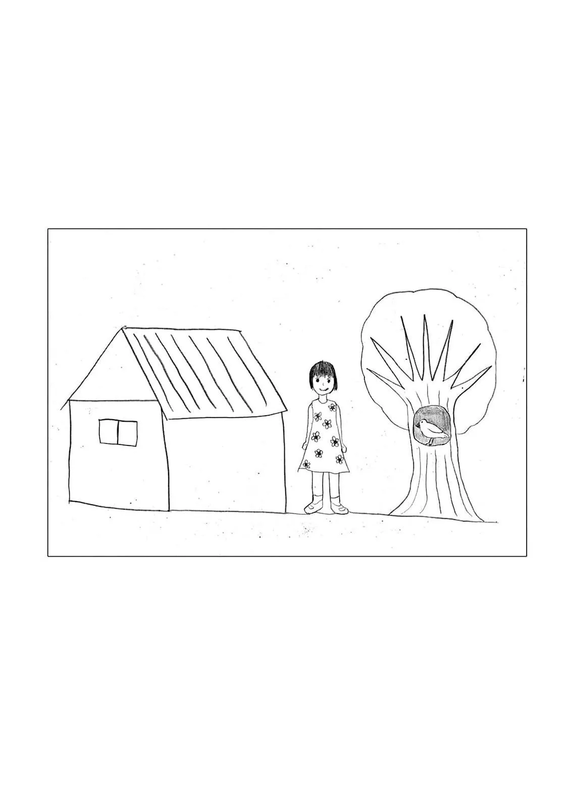 1 第4页