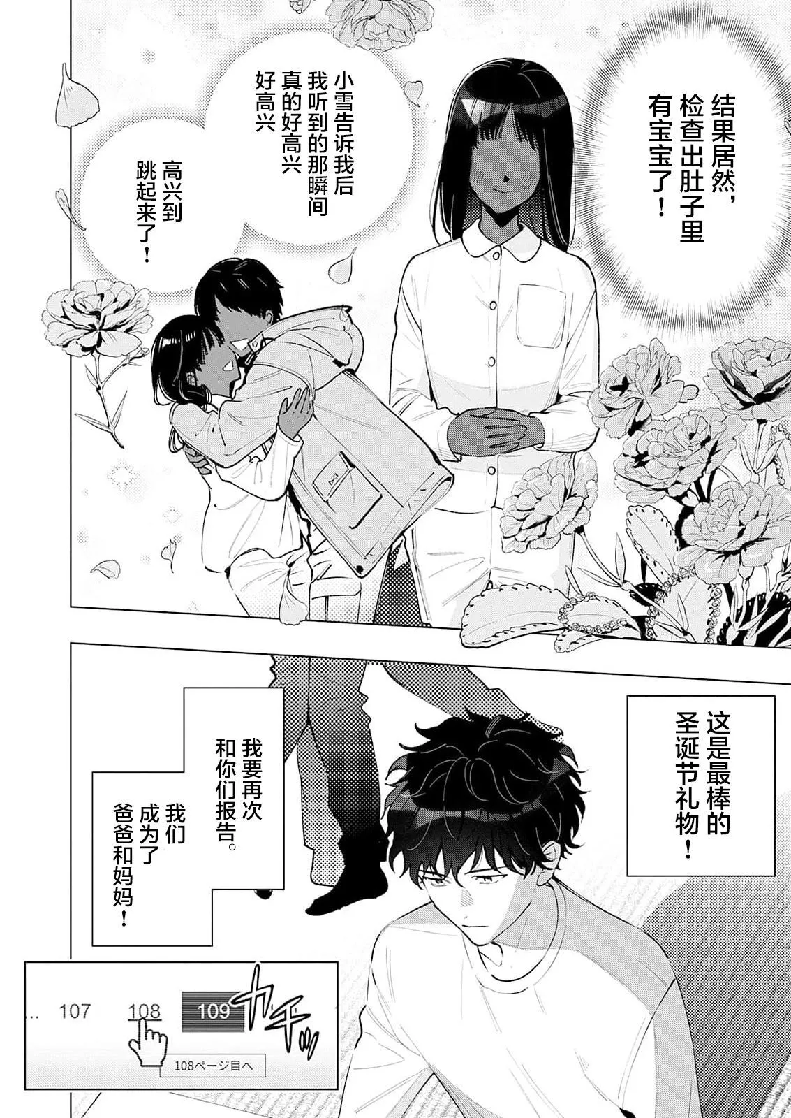1 第22页