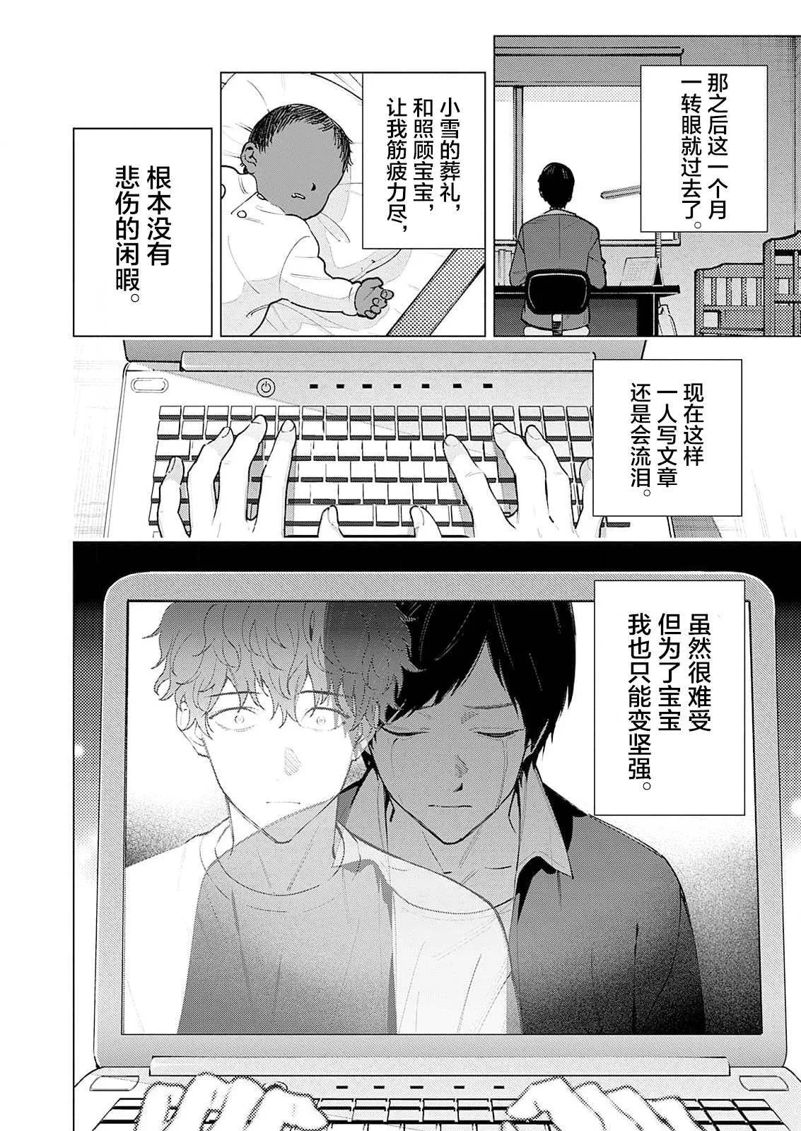 1 第40页