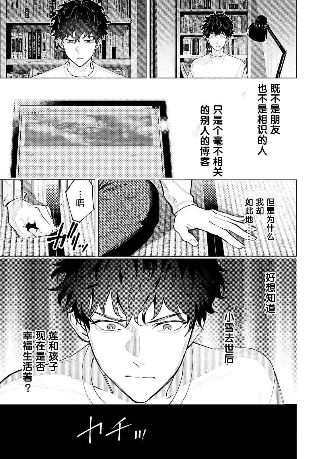 1 第41页