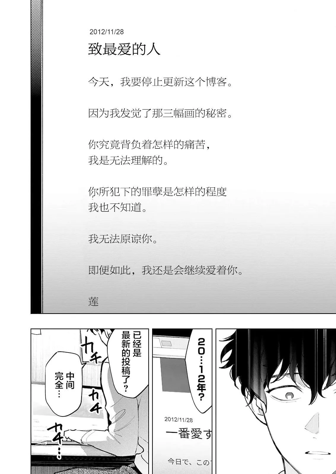 1 第42页