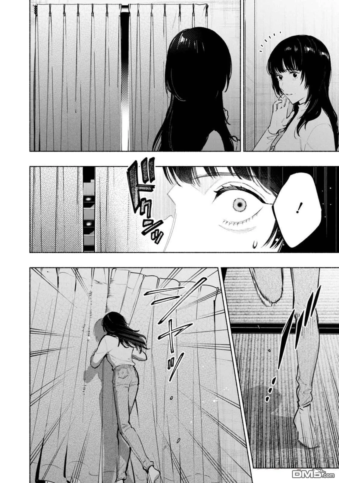 第4话 第12页
