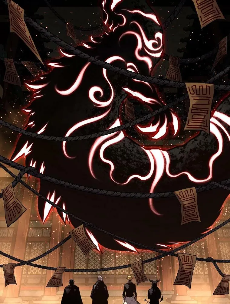46.獝 第2页