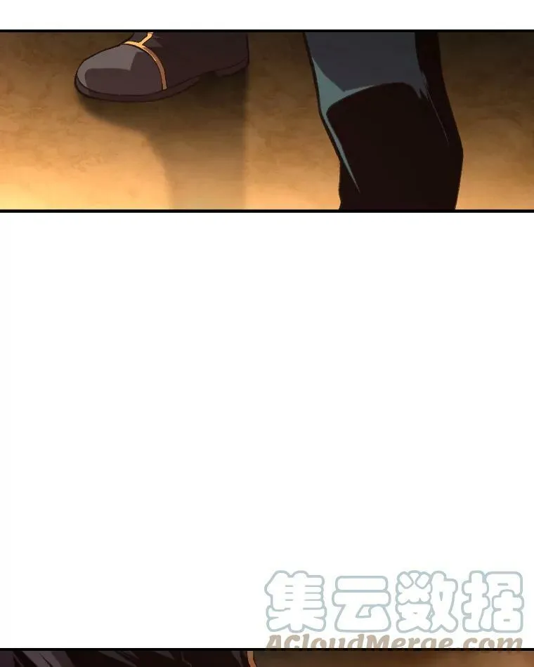 46.獝 第37页