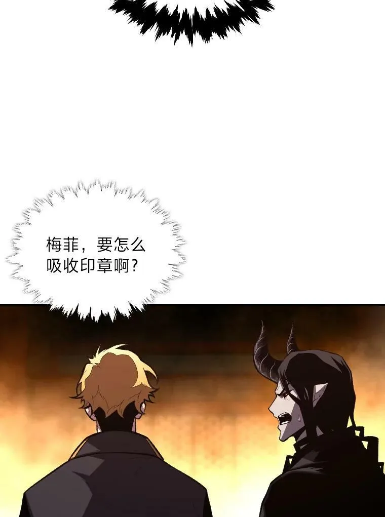 46.獝 第58页