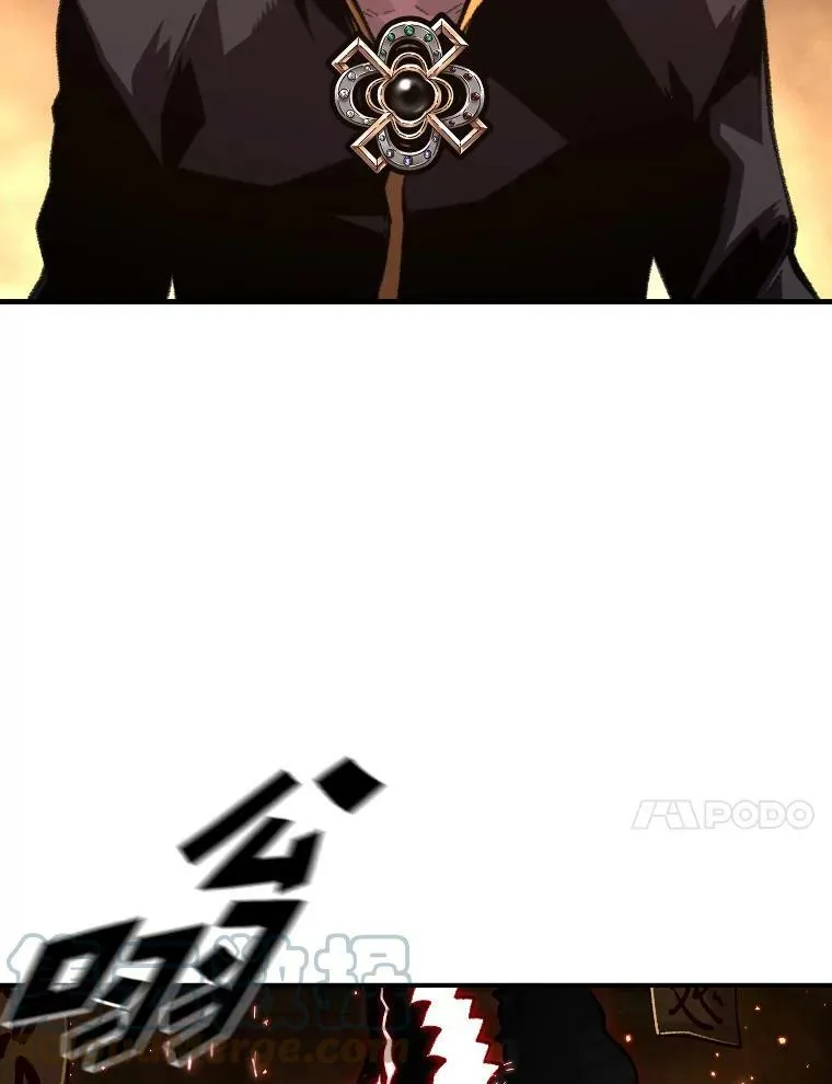 46.獝 第65页