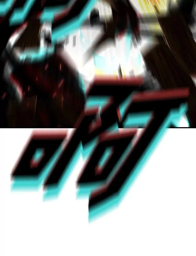 46.獝 第68页