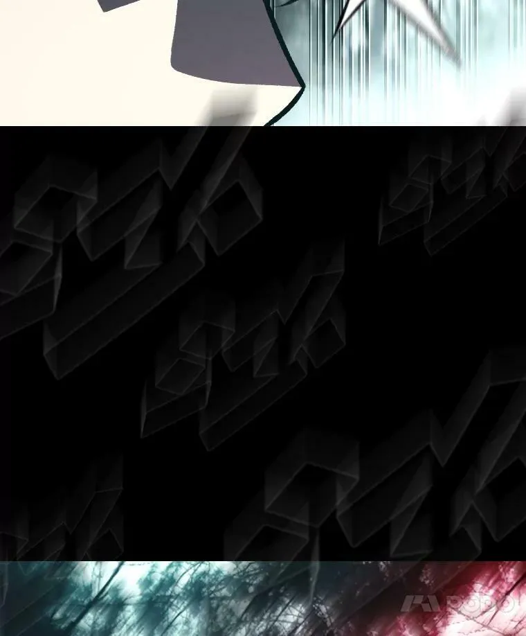 46.獝 第91页