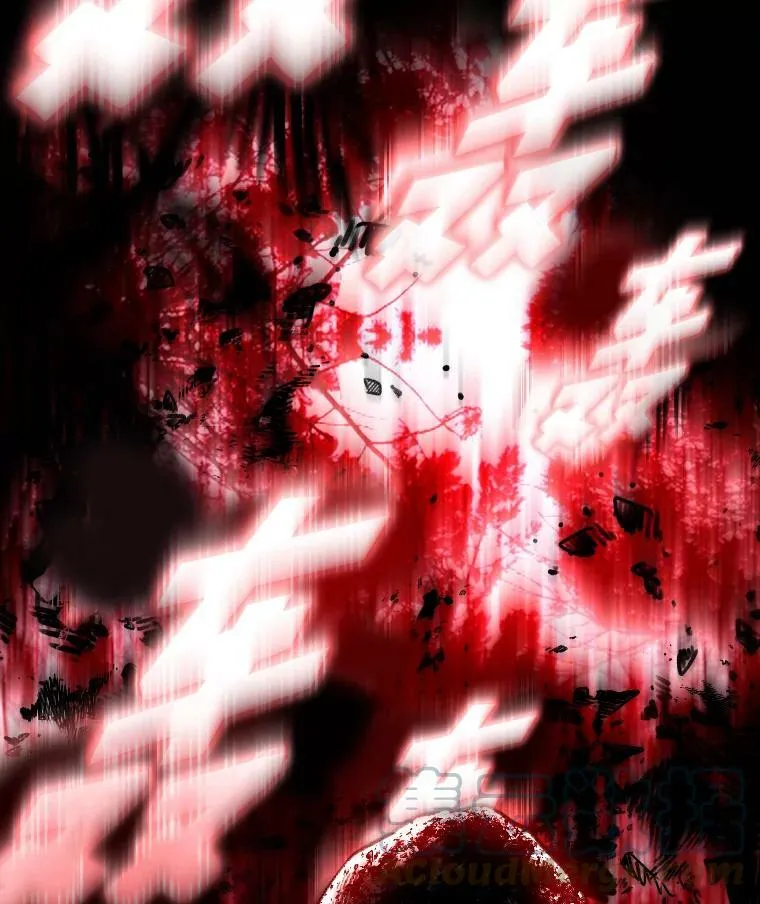 46.獝 第101页