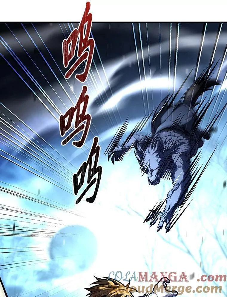 76.与忠犬对赌 第109页