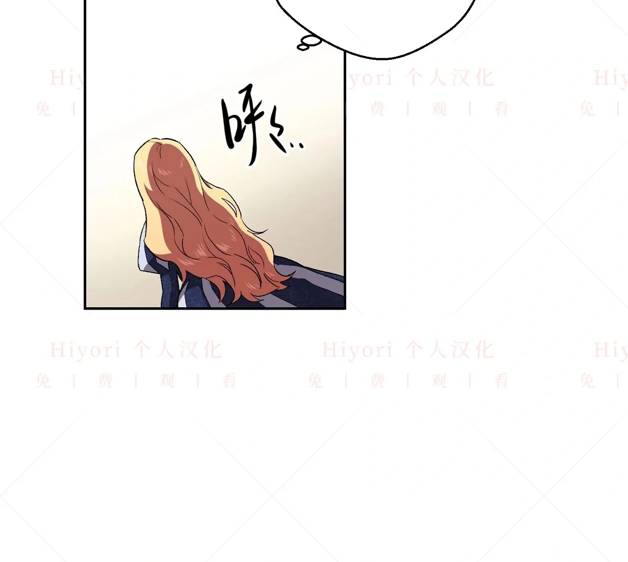 第04话 第105页