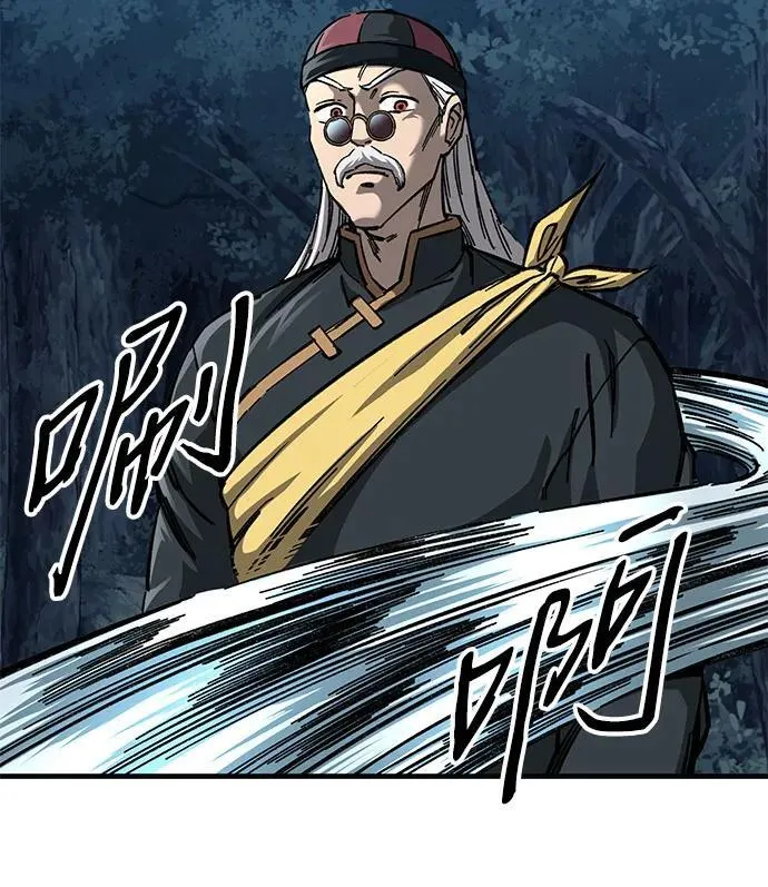 第13话 第25页