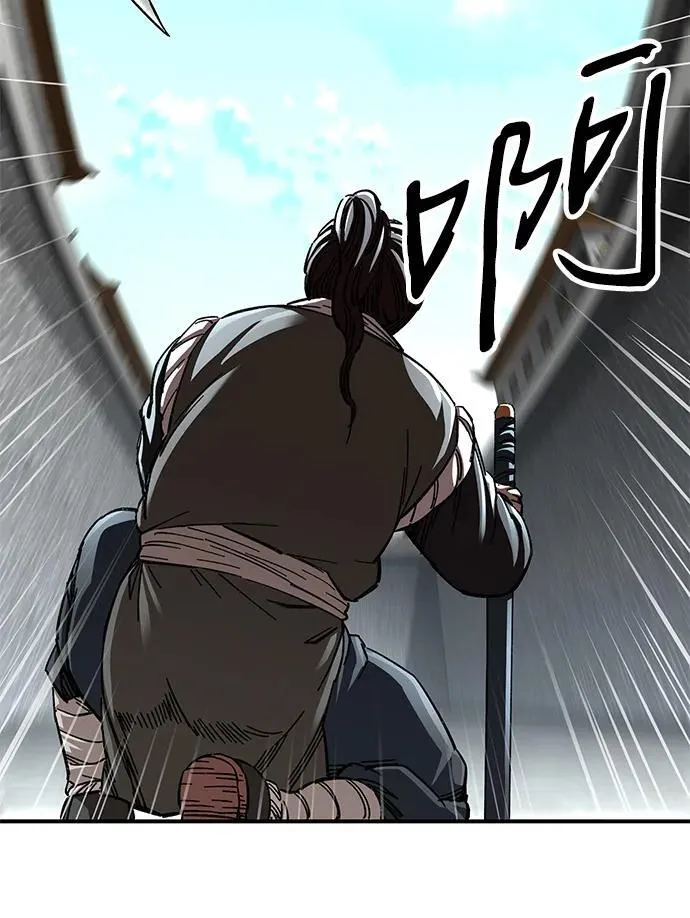 第41话 第17页