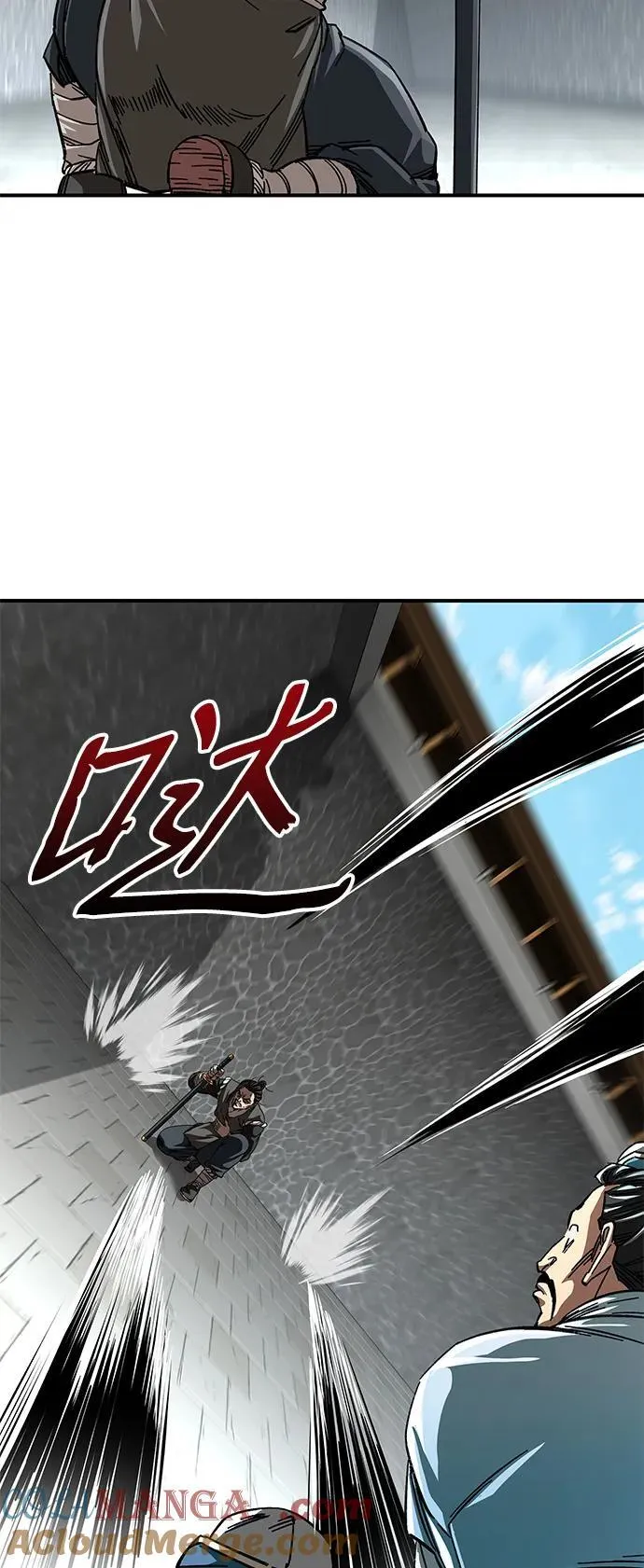 第41话 第19页
