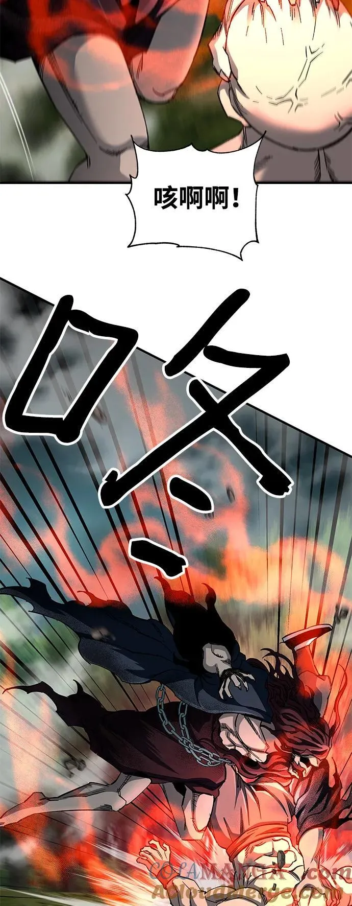 第63话 第4页