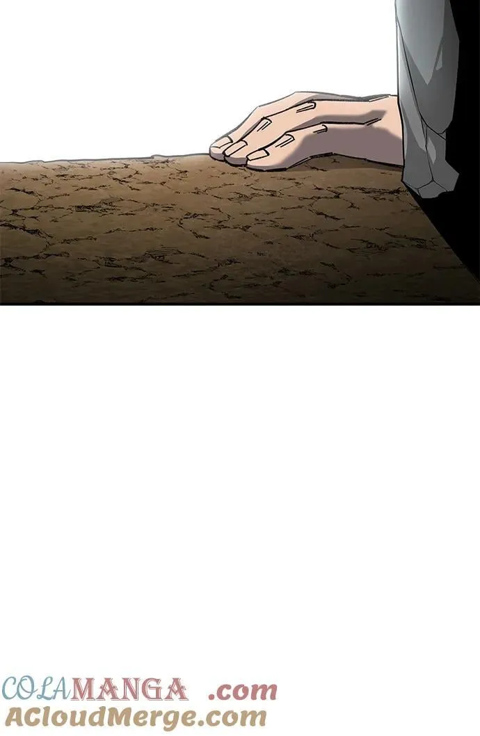 第63话 第58页