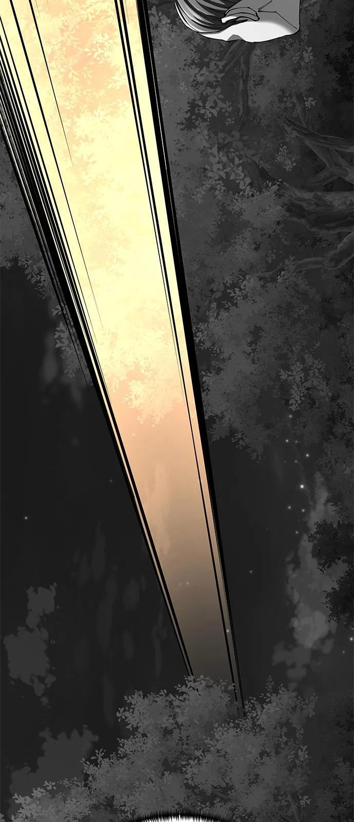 第96话 第24页