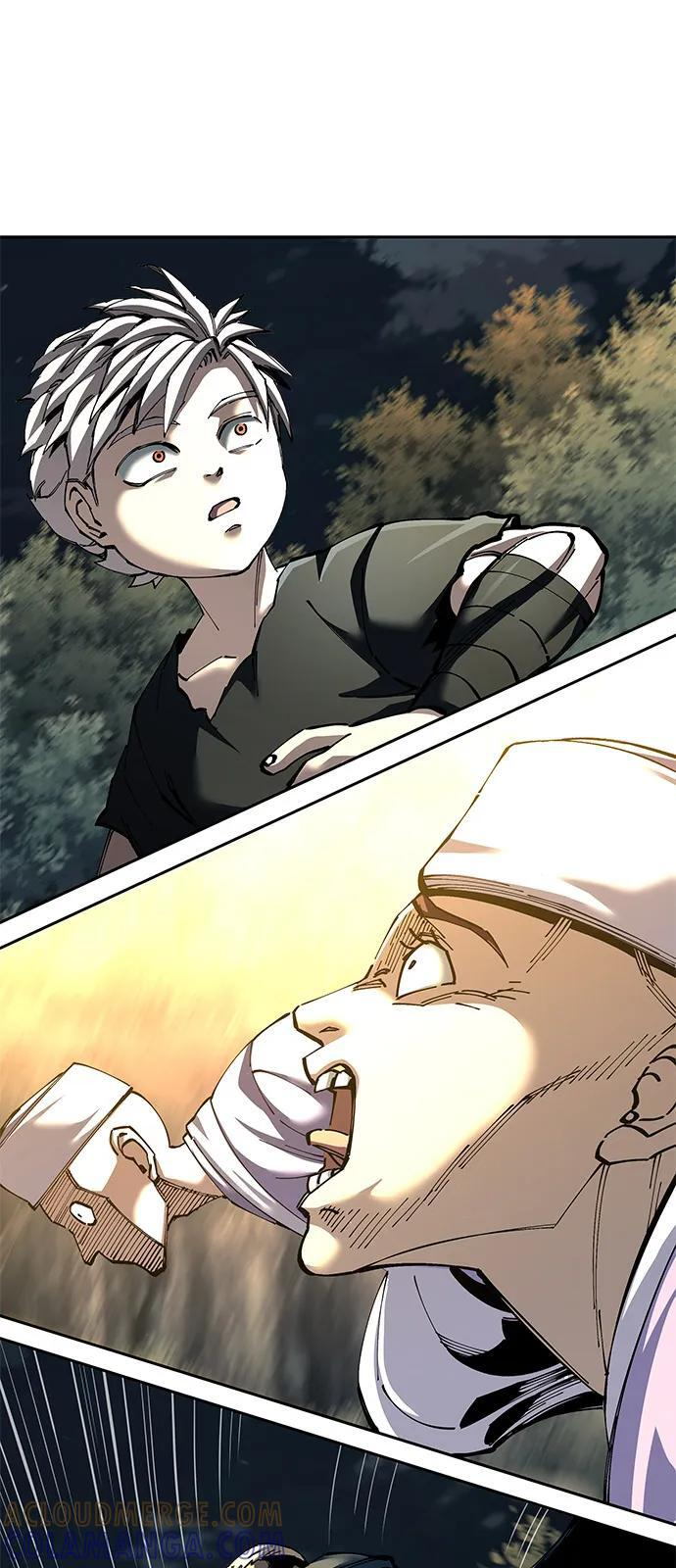 第96话 第97页