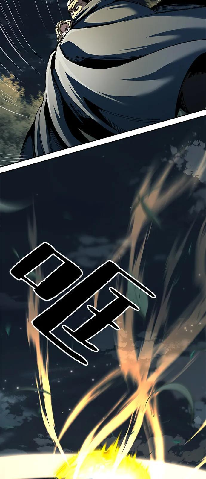 第96话 第98页