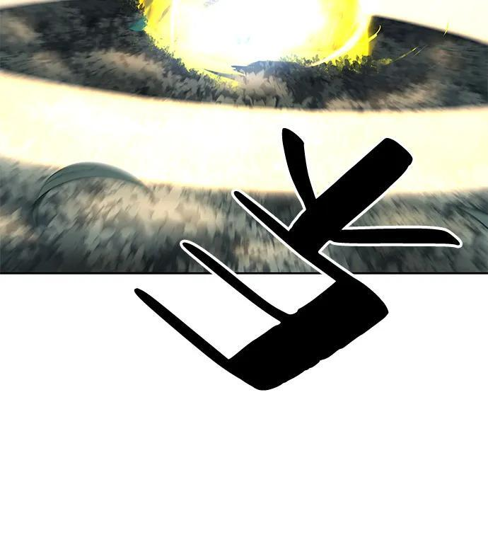 第96话 第99页