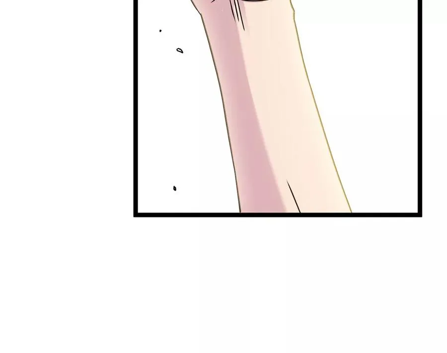 第1话 重生为怪兽!_（上） 第12页