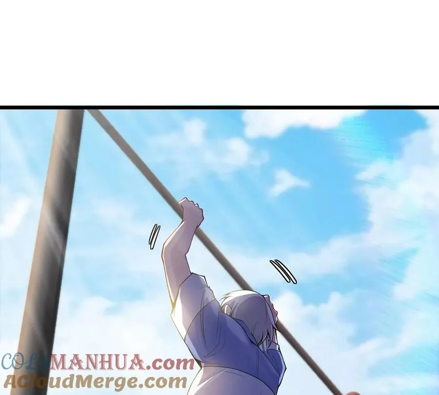 第1话 重生为怪兽!_（上） 第13页