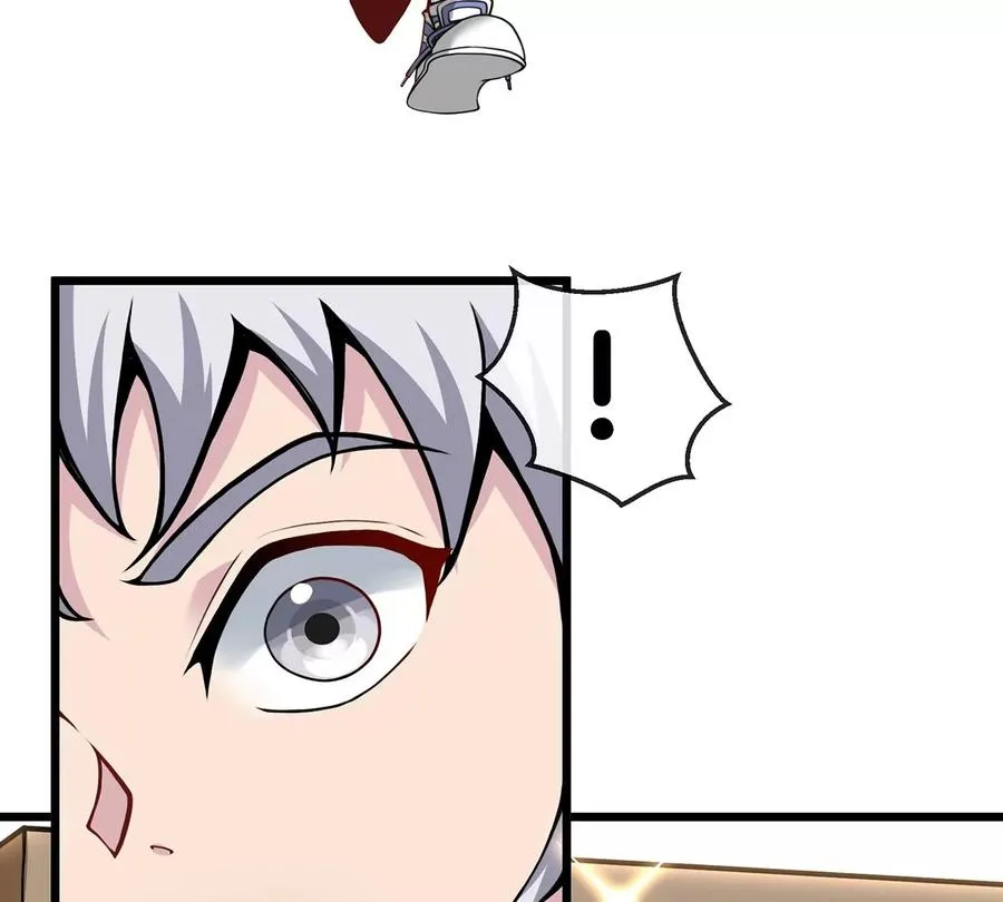 第1话 重生为怪兽!_（上） 第38页