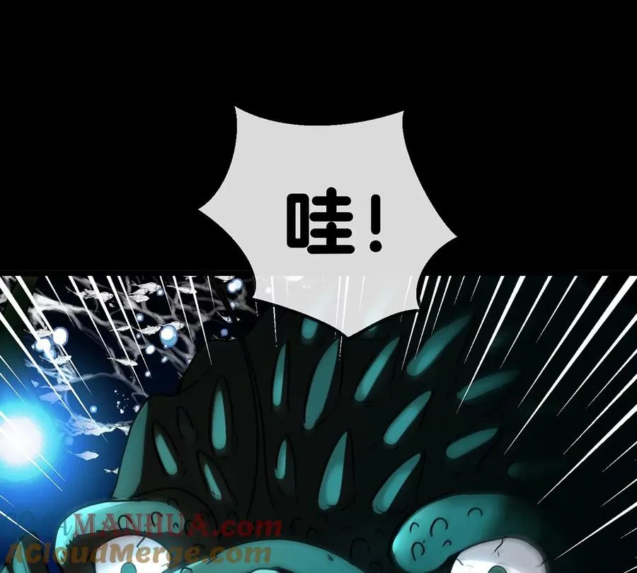 第1话 重生为怪兽!_（上） 第129页