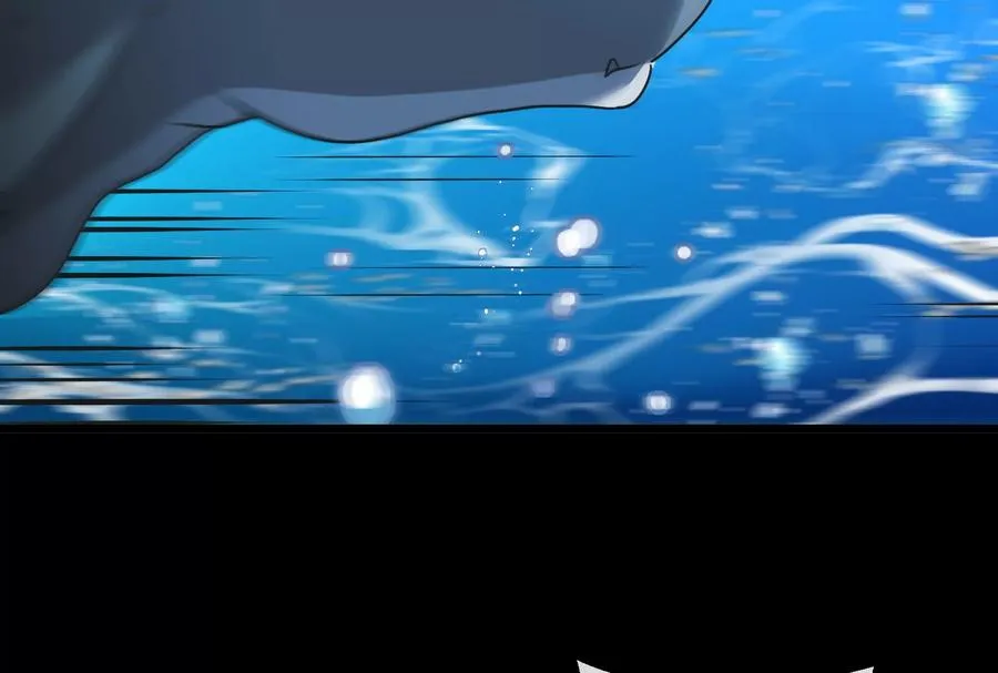 第1话 重生为怪兽!_（下） 第11页