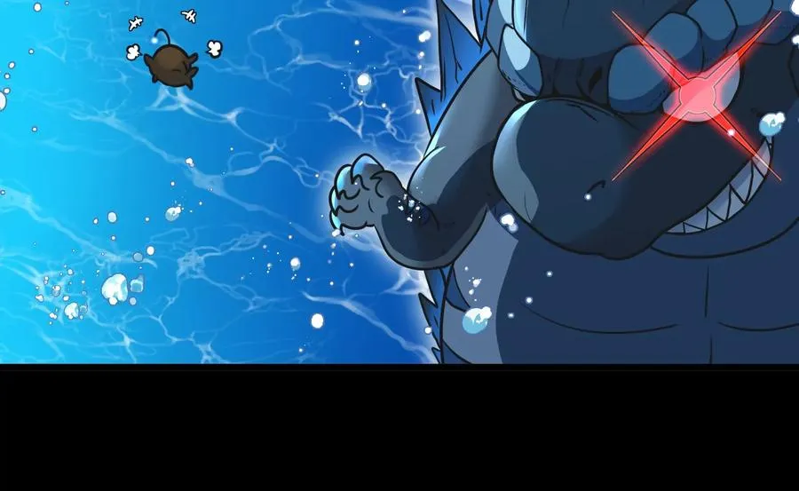 第1话 重生为怪兽!_（下） 第15页