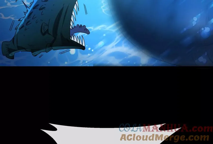 第1话 重生为怪兽!_（下） 第17页