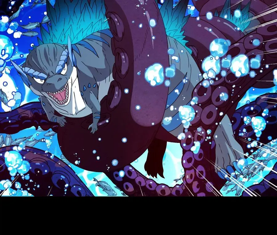 第1话 重生为怪兽!_（下） 第76页