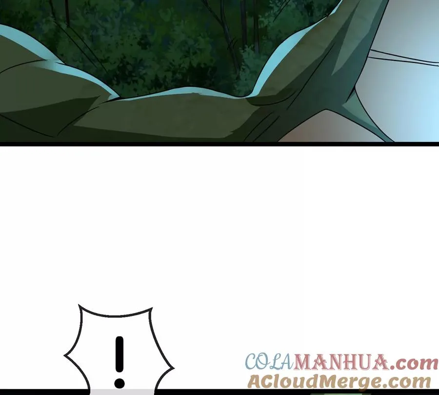 第3话 蛮猿傲狠 第9页