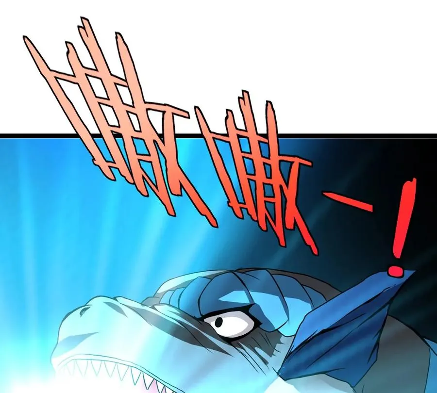 第3话 蛮猿傲狠 第11页
