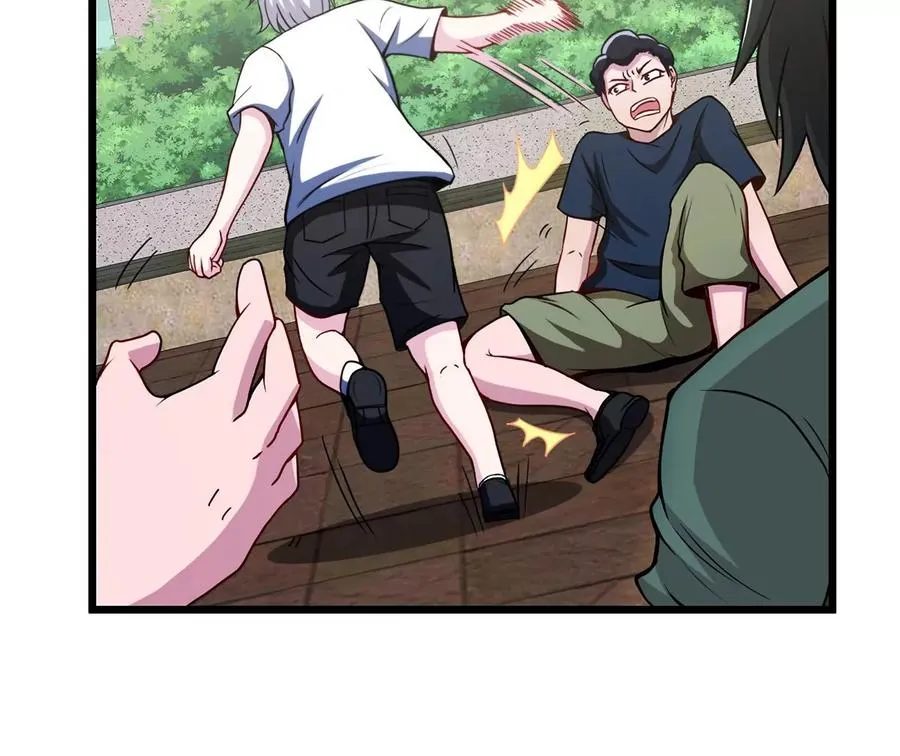 第3话 蛮猿傲狠 第52页