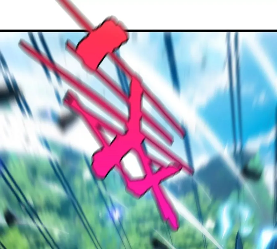 第3话 蛮猿傲狠 第54页