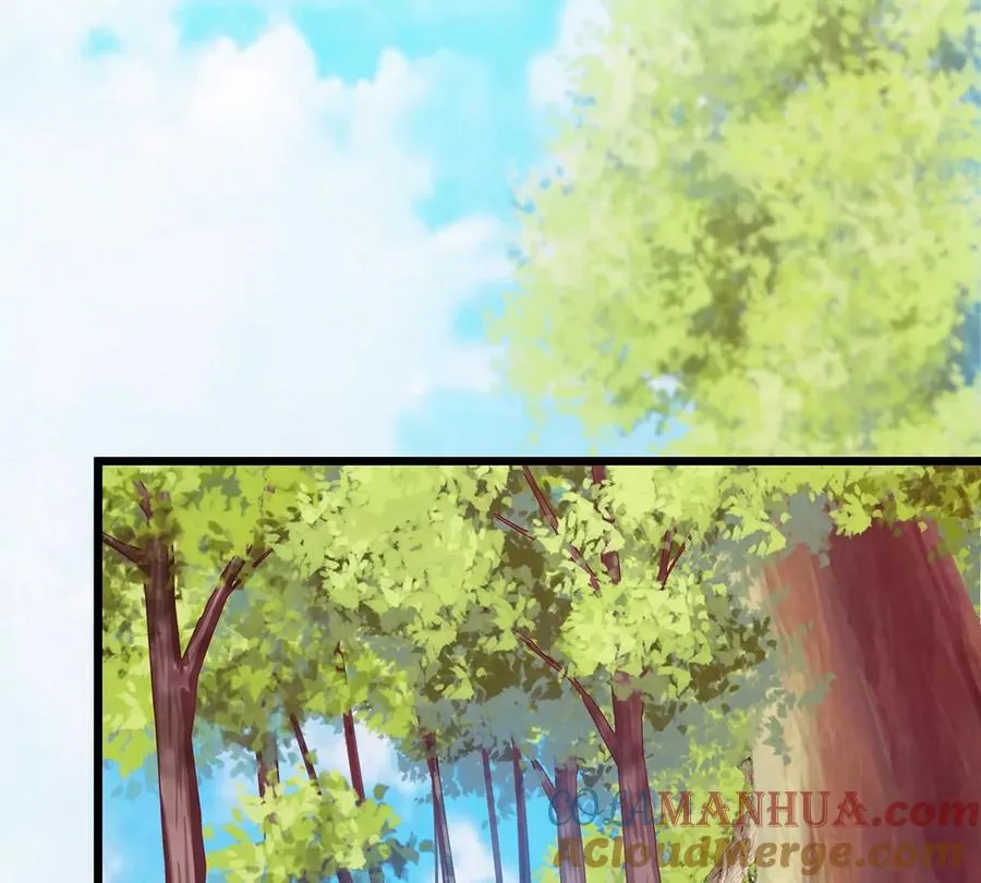 第3话 蛮猿傲狠 第73页