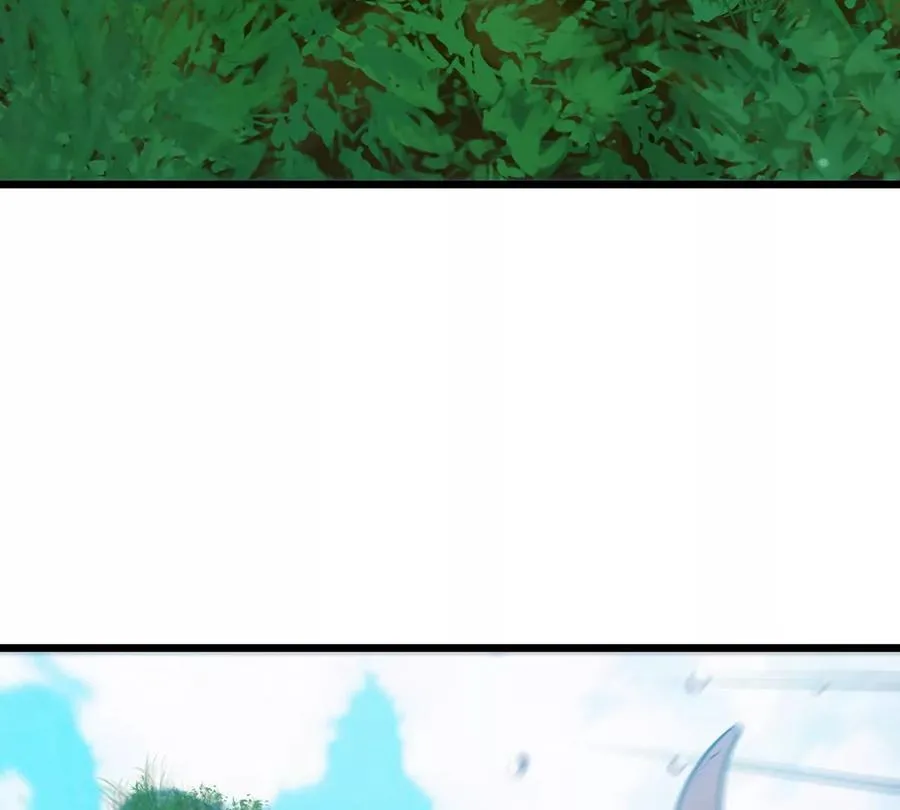 第3话 蛮猿傲狠 第82页