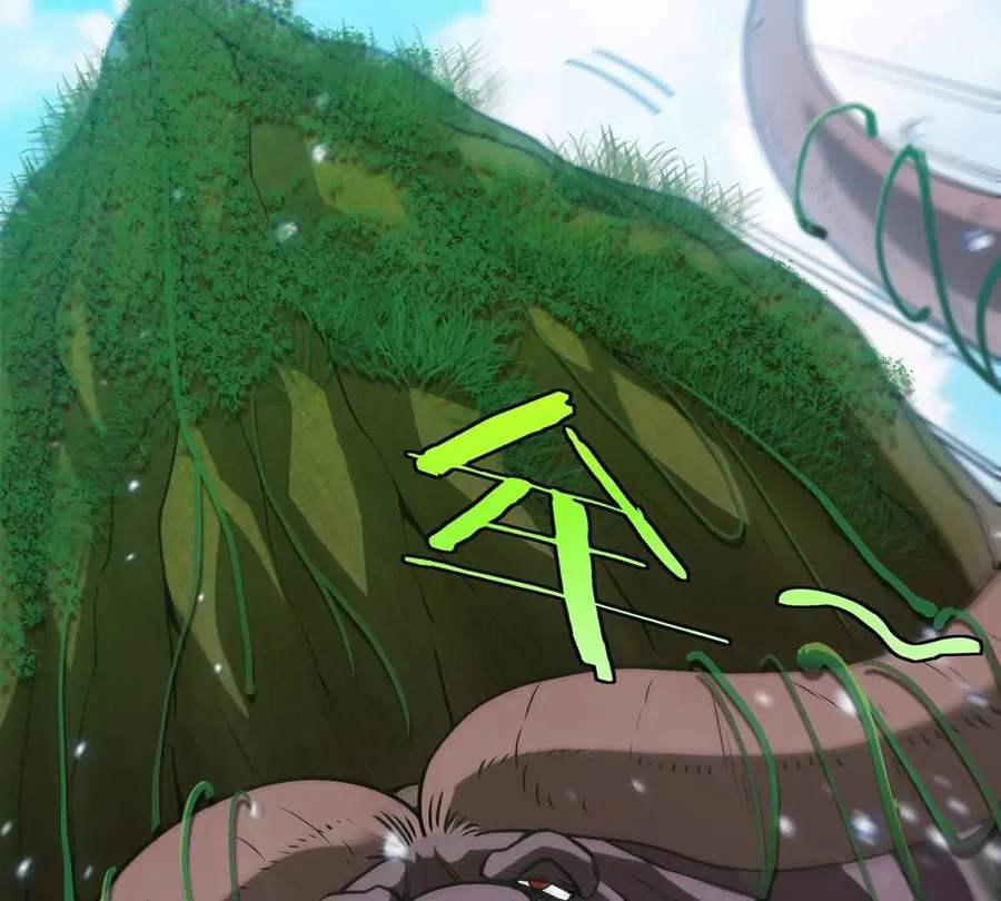 第3话 蛮猿傲狠 第83页