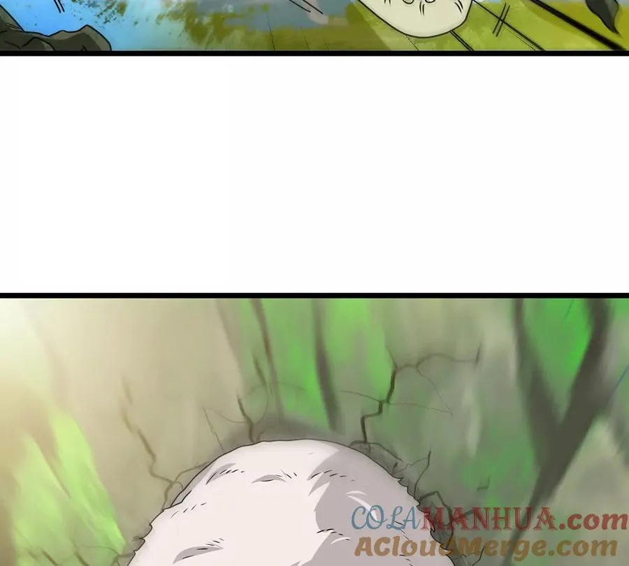 第3话 蛮猿傲狠 第105页